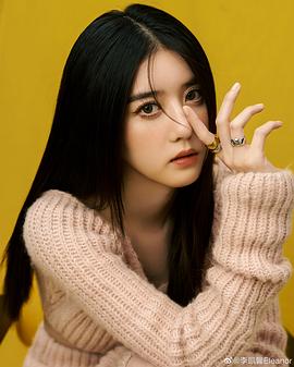 李凯馨