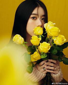 李凯馨