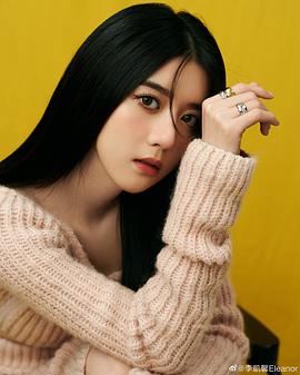 李凯馨