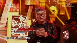 张天舒