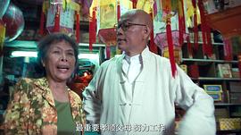 潘雁英