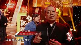 张治中