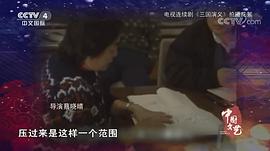 蔡晓晴
