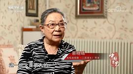 蔡晓晴