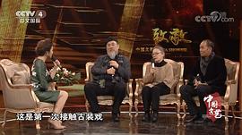 蔡晓晴