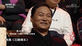 陈之辉