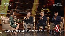 沈好放