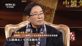 谷建芬