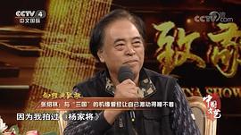 张绍林