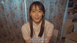 吉冈里帆