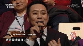 蒋恺