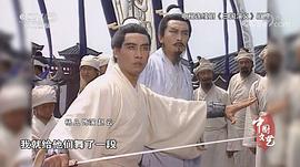 杨凡