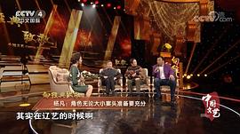 杨凡