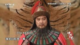 洪宇宙