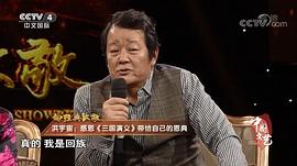 洪宇宙
