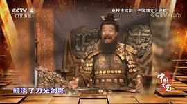 里坡