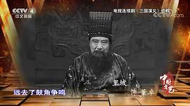 里坡