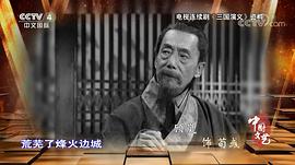 顾岚