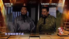 吴桂苓