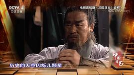 邢国洲