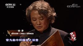 徐涛