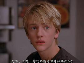 尼克·惠特克