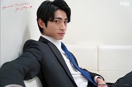 木村达成