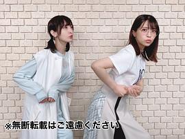 佐仓绫音