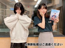 佐仓绫音