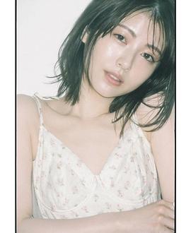 滨边美波
