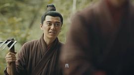 马鑫