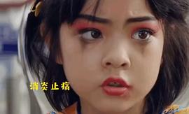 杨恩又