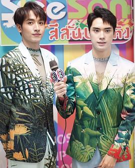 巩塔普·尤他毕查