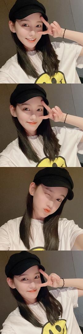 李沐宸