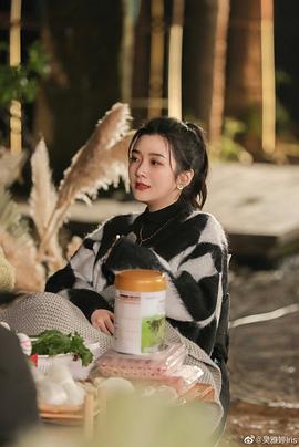 吴雅婷
