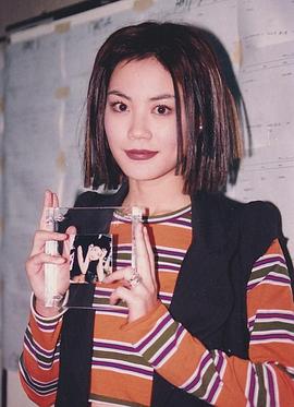 王菲