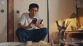 吉村界人