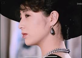 冈江久美子