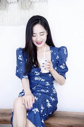 王智