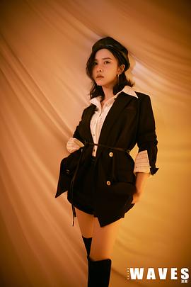 杨子姗