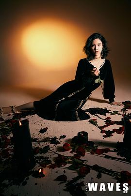 杨子姗