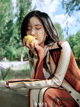 杨子姗