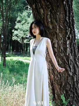 杨子姗