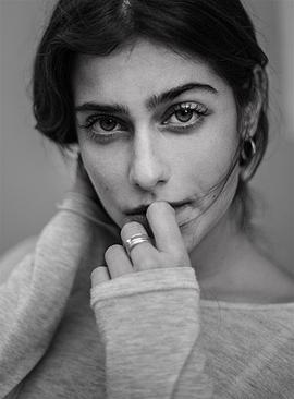 Eugénie Derouand
