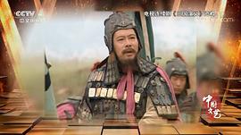 黑永宽