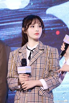 彭小苒