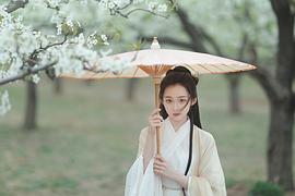 马凡丁
