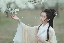马凡丁