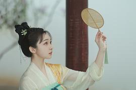 马凡丁
