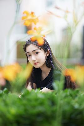 马凡丁